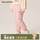 PawinPaw【三防】卡通小熊童裝秋冬男女童保暖羽絨褲 Pink粉紅色/25 120 cm