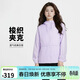 耐克NIKE女子運動(dòng)夾克春秋 連帽休閑梭織外套DM6180-511薄霧紫L