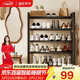 溢彩年華鞋架門(mén)口小型多層家用鞋子置物架立式入戶(hù)鐵藝收納架室外鞋柜2416