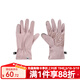 NatureHike挪客發(fā)熱德絨觸屏手套 運動(dòng)防滑男戶(hù)外跑步騎行登山耐磨 粉灰 L