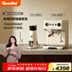 格米萊（Gemilai）【朱珠同款】云象G3028A咖啡機 家用半自動(dòng)咖啡機小家電意式濃縮 可調雙模式OPV 【朱珠同款套裝】3028A+9010C