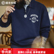 馬登工裝美式復古半開(kāi)襟套頭衛衣男春休閑上衣刺繡翻領(lǐng)長(cháng)袖打底衫 藏青色 M
