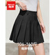 IEF/愛(ài)依服【微胖】大碼女裝2025秋季新款韓系風(fēng)百搭顯瘦百褶裙 黑 XL