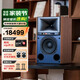 JBL 4329P HiFi音響音箱 復古監聽(tīng)揚聲器播放器  高保真有源發(fā)燒級電視書(shū)架箱 棕色