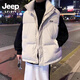 JEEP SPIRIT吉普羽絨棉馬甲男秋冬款港風(fēng)潮牌潮流加厚保暖男士休閑情侶裝外套 908-XNY 卡其 XL