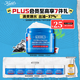 科顏氏（Kiehl's）高保濕果凍面霜清爽版125ml控油補水護膚品 生日禮物