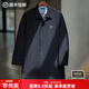 馬登工裝 美式復古Teflon三防巴爾瑪肯風(fēng)衣翻領(lǐng)中長(cháng)款大衣外套男 藏青色 XL