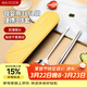 美廚（MAXCOOK）316L不銹鋼筷子勺子餐具套裝 便攜式筷勺三件套 北歐藍 MCK5121