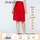PORTS寶姿  新品商場(chǎng)同款女裝優(yōu)雅勾花蕾絲半身裙半截裙LN8S053HFD045 火焰紅 XS (2)