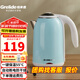 格來(lái)德（Grelide）燒水壺保溫304不銹鋼電熱水壺大容量家用電水壺恒溫煮水壺雙層防燙自動(dòng)斷電防干燒煲水壺開(kāi)水壺 1.7L -D1701K-電子恒溫雙層防燙-天藍色