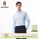 暇步士（Hush Puppies）男裝春季新款簡(jiǎn)約基礎款商務(wù)休閑棉彈襯衫 025淺藍2 L