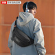 京塑休閑男士斜挎包通勤胸包騎行背包運動(dòng)男生潮流時(shí)尚旅行單肩包