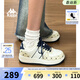 Kappa卡帕女鞋厚底板鞋女2026春季新款軟底休閑運動(dòng)鞋子女百搭小白鞋女 經(jīng)典白/芭蕉綠 012C 38