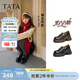 他她（TATA）黑巧方糖樂(lè )福鞋女小皮鞋時(shí)尚休閑鞋百搭厚底鞋子CEG14AA6 黑色 35
