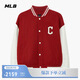 MLB外套男女情侶同款加厚棒球服夾克運動(dòng)服秋冬季3AJPV0634-45RDS-M