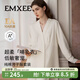 嫚熙（EMXEE）秋冬哺乳衣外出純棉孕婦自帶胸墊睡衣月子服產(chǎn)后家居服 【可拆卸杯墊】奶昔黃 L