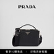 PRADA/普拉達【禮物】男士Prada Brique牛皮革手袋單肩包郵差包 黑色