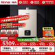 林內（Rinnai）【鯨噸噸藍鯨】20L燃氣熱水器 零冷水大水量熱水器 熱水器上門(mén)安裝20GD61R（JSQ40-GD61R）