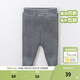 戴維貝拉（DAVE＆BELLA）秋冬季兒童毛線(xiàn)褲寶寶打底褲加絨女童長(cháng)褲保暖小孩秋冬幼兒褲子 中灰 90 cm(建議身高80-90cm)