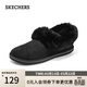 斯凱奇（Skechers）女鞋加絨單鞋保暖舒適休閑鞋平底鞋一腳蹬棉鞋169012