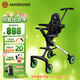 AMORHOME遛娃神器嬰兒推車(chē)兒童手推車(chē)輕便可折疊高景觀(guān)寶寶小推車(chē)溜娃神車(chē) 墨非綠 傘【全包款】