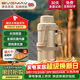 寶威瑪（BVGMAV）保溫壺純鈦茶倉抗菌戶(hù)外大容量便攜旅行壺車(chē)載暖水瓶高檔燜茶壺6L