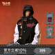 BJHG【敦煌聯(lián)名】不計后果夾克外套男冬季潮牌刺繡印花朋克風(fēng)棒球服女 暗夜黑 XL