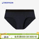 迪卡儂（DECATHLON）男士跑步透氣快干內褲三角款防磨腿 深藍色L-4579153