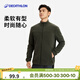 迪卡儂（DECATHLON）戶(hù)外外套男士保暖搖粒絨上衣抓絨衣沖鋒衣內膽 SG100F 新款升級面料 - 軍綠色 M