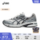 亞瑟士ASICS運動(dòng)休閑鞋男女同款復古老爹鞋透氣慢跑鞋運動(dòng)鞋 GEL-1090 白色/銀色 41.5