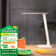 松下（Panasonic） 臺燈LED工作閱讀觸控調光兒童學(xué)生學(xué)習臺燈閱讀床頭燈護眼臺燈 致嵐升級-HHLT0424W