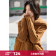 謎秀毛毛翻領(lǐng)新年鴻運毛衣女2026秋冬禮遇季絞花慵懶復古咖色針織衫 韓系咖 均碼