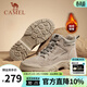 駱駝（CAMEL）馬丁靴復古休閑工裝靴秋冬季加絨戶(hù)外徒步厚底增高登山鞋男 GE12235358R深沙-男款加絨(偏大一碼) 43