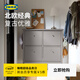 宜家（IKEA）GULLABERG古拉貝利雙門(mén)鞋柜玄關(guān)收納鞋柜靠墻 白色四門(mén)