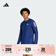 adidas速干日常舒適跑步運動(dòng)上衣長(cháng)袖T恤男秋季阿迪達斯官方
