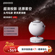 POCOCO星空投影燈滿(mǎn)天星臥室夜燈高級感氛圍燈浪漫星空頂女生新年禮物