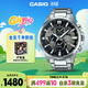 卡西歐（CASIO）手表男EDIFICE地球之心系列三盤(pán)石英日韓表送男友EFR-303D-1A