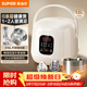 蘇泊爾（SUPOR）小電飯煲1.6升家用1-2人 一人食小型迷你煮飯鍋電飯鍋 0涂層健康316L不銹鋼 多功能微壓F16F65S