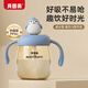 貝因美嬰兒學(xué)飲杯兒童牛奶杯PPSU直飲帶刻度寶寶直飲奶瓶吸管水杯1-3歲