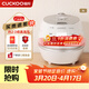 福庫（CUCKOO）小白貝電飯煲 家用韓國原裝進(jìn)口電飯鍋IH電磁加熱多功能預約定時(shí)智能語(yǔ)音高壓力自動(dòng)洗滌不粘鍋 小白貝 3L