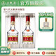 五糧液【品質(zhì)購酒周】第八代五糧液52度濃香型白酒F 52度 500mL 2瓶