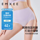 嫚熙（EMXEE）收腹內褲產(chǎn)后微壓塑形提臀收腹抗菌無(wú)痕內褲彈力短褲 ?？蟈L