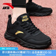 安踏男鞋運動(dòng)鞋男2026春夏季新款網(wǎng)面父親跑步鞋男士休閑學(xué)生旅游鞋子 【店長(cháng)推薦春季新款男鞋】黑/金屬金 41