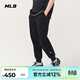 MLB休閑褲女男運動(dòng)褲工裝褲25新款小logo束腳長(cháng)褲3APTB0151-50BKS