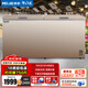 美菱（MeiLing）528升單溫商用冰柜 二級能效機械溫控深冷速凍BC/BD-528DTX以舊換新