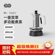 吉谷（K·KOU）電熱水壺煮茶器養生壺蒸煮一體噴淋式煮茶壺恒溫蒸汽燒茶煮黑茶花茶1.1L大容量 TA007