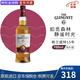 格蘭威特（ThE GLENLIVET）蘇格蘭單一麥芽威士忌 原裝進(jìn)口洋酒 斯佩塞產(chǎn)區 送禮 保稅倉直發(fā) 格蘭威特15年 700mL 1瓶 裸瓶