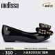 梅麗莎（melissa）蝴蝶結低跟時(shí)尚通勤休閑女士單鞋33680 黑色 38