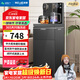 美菱（MeiLing）茶吧機燒水壺一體自動(dòng)上水家用辦公室飲水機大屏觸控大數字溫顯雙壺配置304不銹鋼壺防溢防干燒 【底部上水+高檔磨砂】防溢+語(yǔ)音防干燒 即熱制冷型