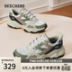 斯凱奇（Skechers）春季男鞋舒適時(shí)尚老爹鞋現代運動(dòng)風(fēng)格休閑百搭118331